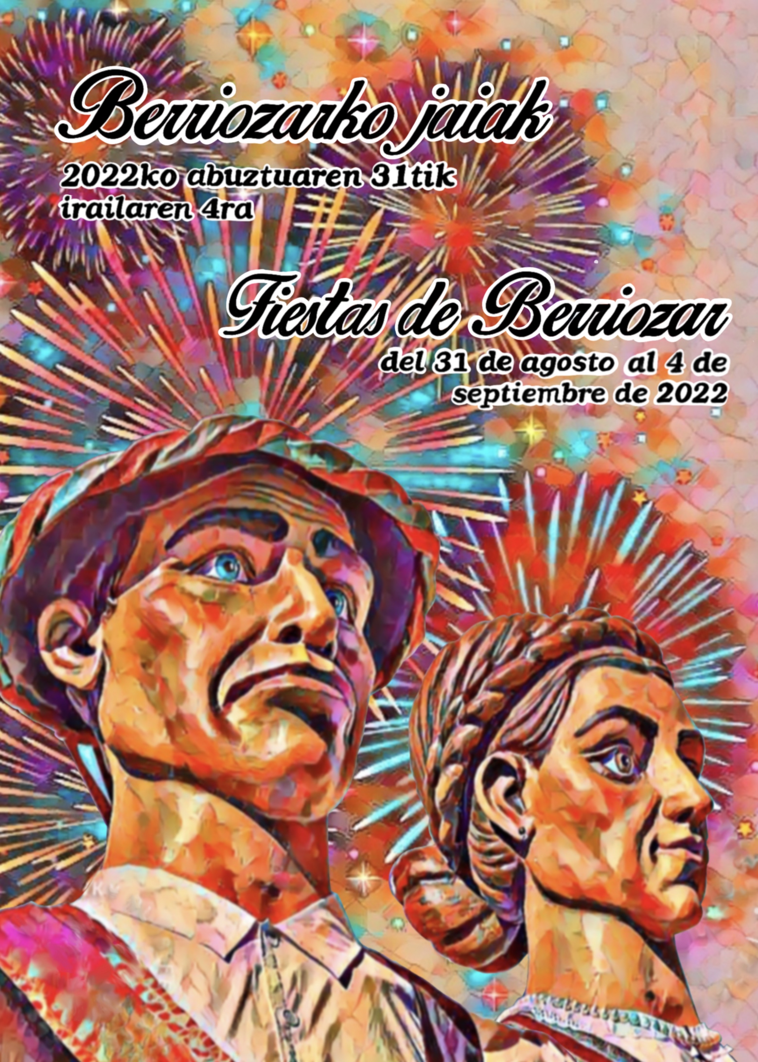 Fiestas patronales en honor a San Esteban y la Virgen del Sagrario  